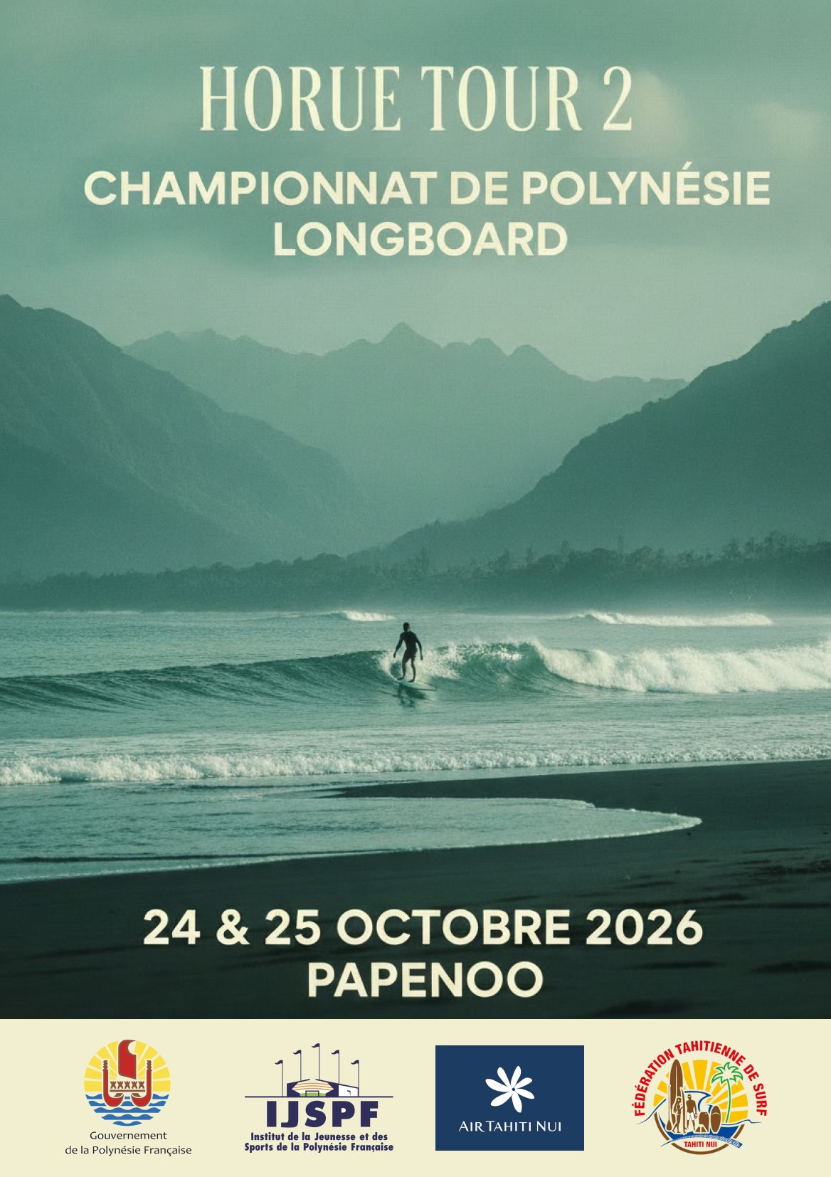 Visuel provisoire : Horue Tour 2
